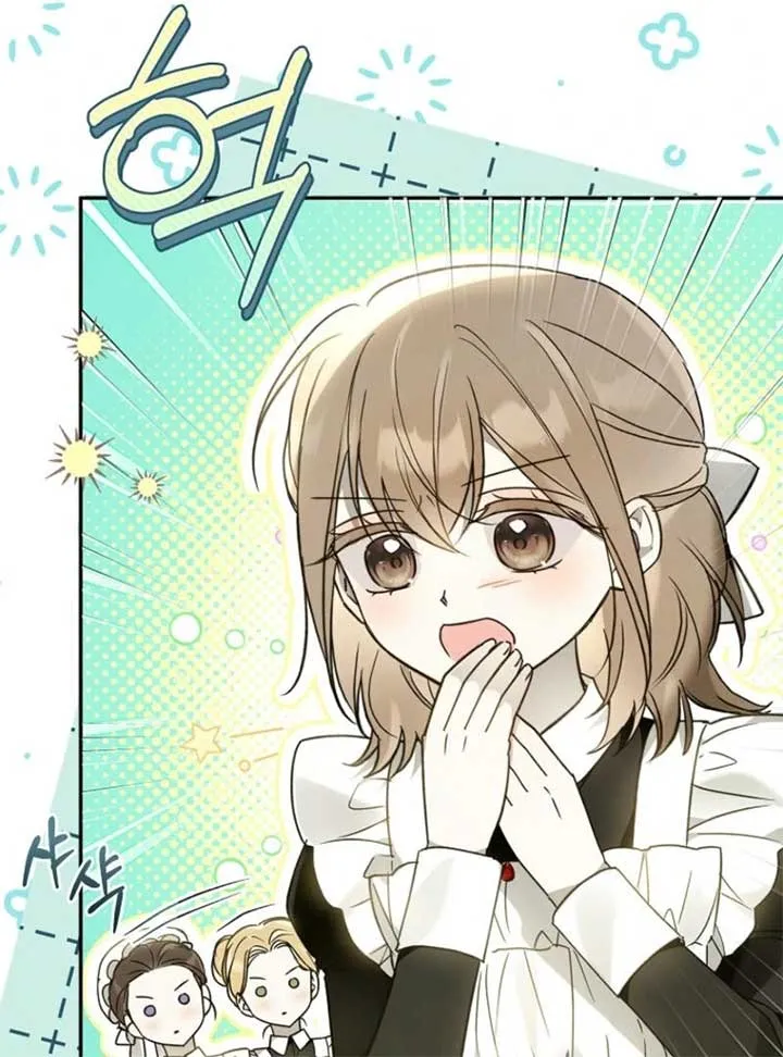 Everyone Was Obsessed With Me After I Became the Youngest Princess Favourite Chapter 28 Online - página 58