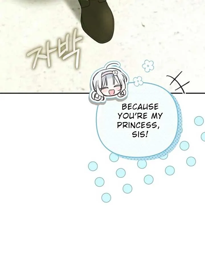 Everyone Was Obsessed With Me After I Became the Youngest Princess Favourite Chapter 28 Online - página 65