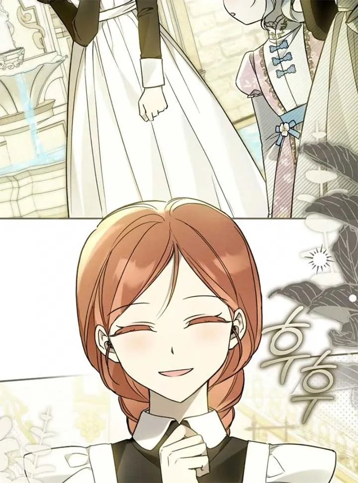Everyone Was Obsessed With Me After I Became the Youngest Princess Favourite Chapter 28 Online - página 69