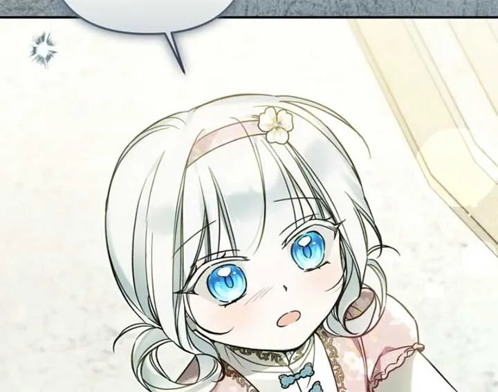Everyone Was Obsessed With Me After I Became the Youngest Princess Favourite Chapter 28 Online - página 94