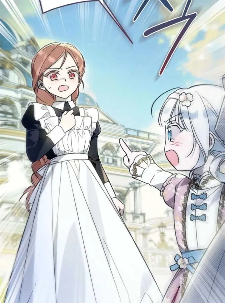 Everyone Was Obsessed With Me After I Became the Youngest Princess Favourite Chapter 28 Online - página 110