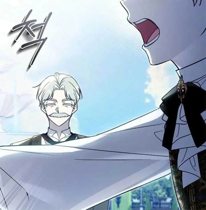 Everyone Was Obsessed With Me After I Became the Youngest Princess Favourite Chapter 28 Online - página 119