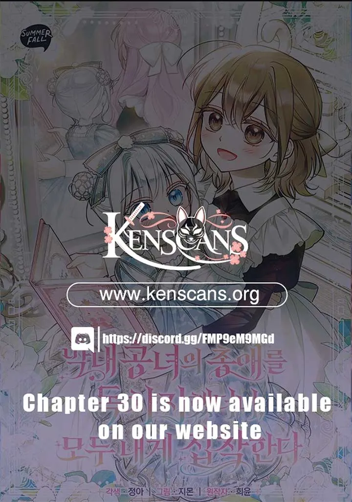 Everyone Was Obsessed With Me After I Became the Youngest Princess Favourite Chapter 28 Online - página 127