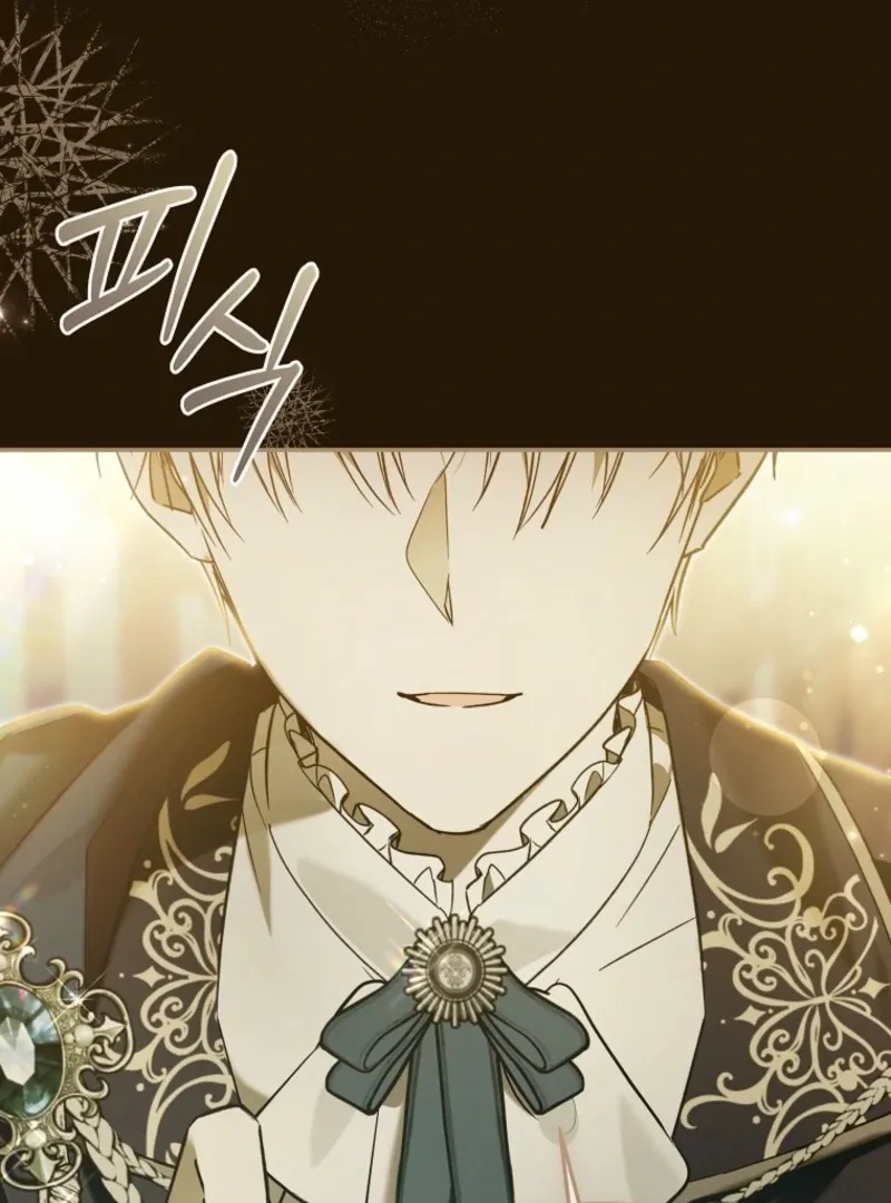 Everyone Was Obsessed With Me After I Became the Youngest Princess Favourite Chapter 35 Online - página 11