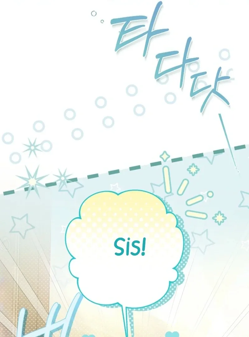 Everyone Was Obsessed With Me After I Became the Youngest Princess Favourite Chapter 35 Online - página 81