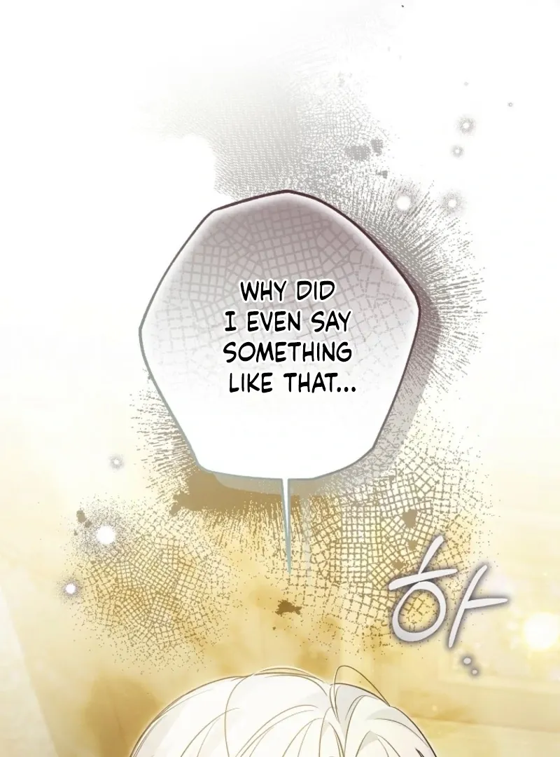 Everyone Was Obsessed With Me After I Became the Youngest Princess Favourite Chapter 35 Online - página 106