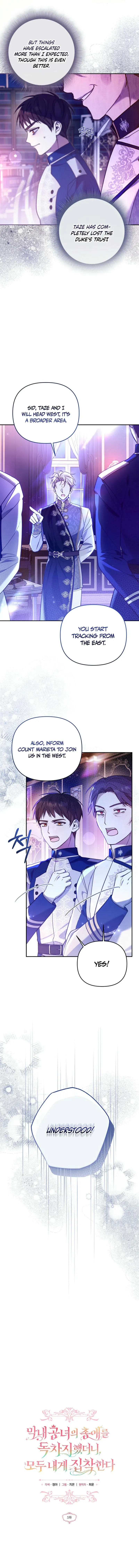 Everyone Was Obsessed With Me After I Became the Youngest Princess Favourite Chapter 5 Online - página 9