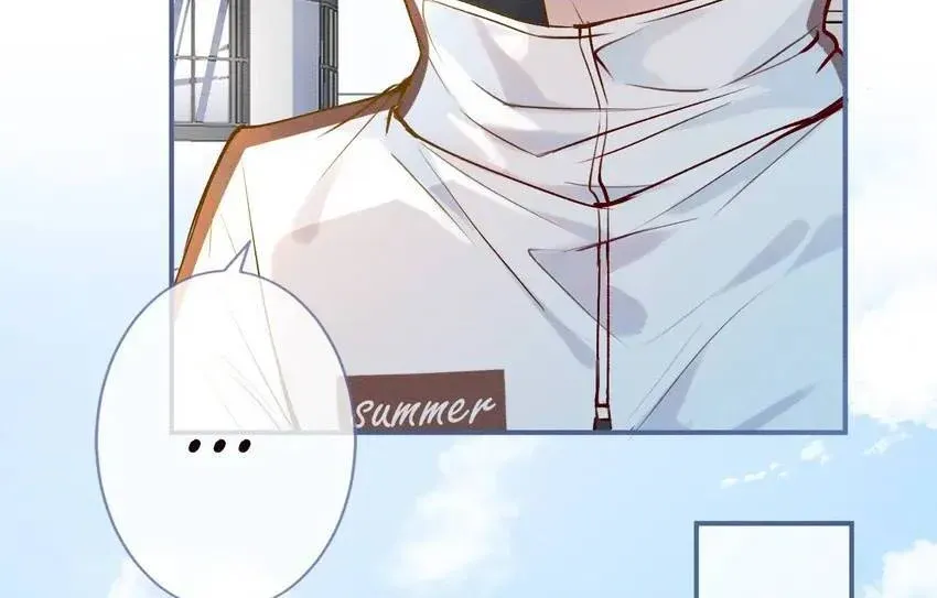 Everyone’s Darling Chapter 1 Online - página 14