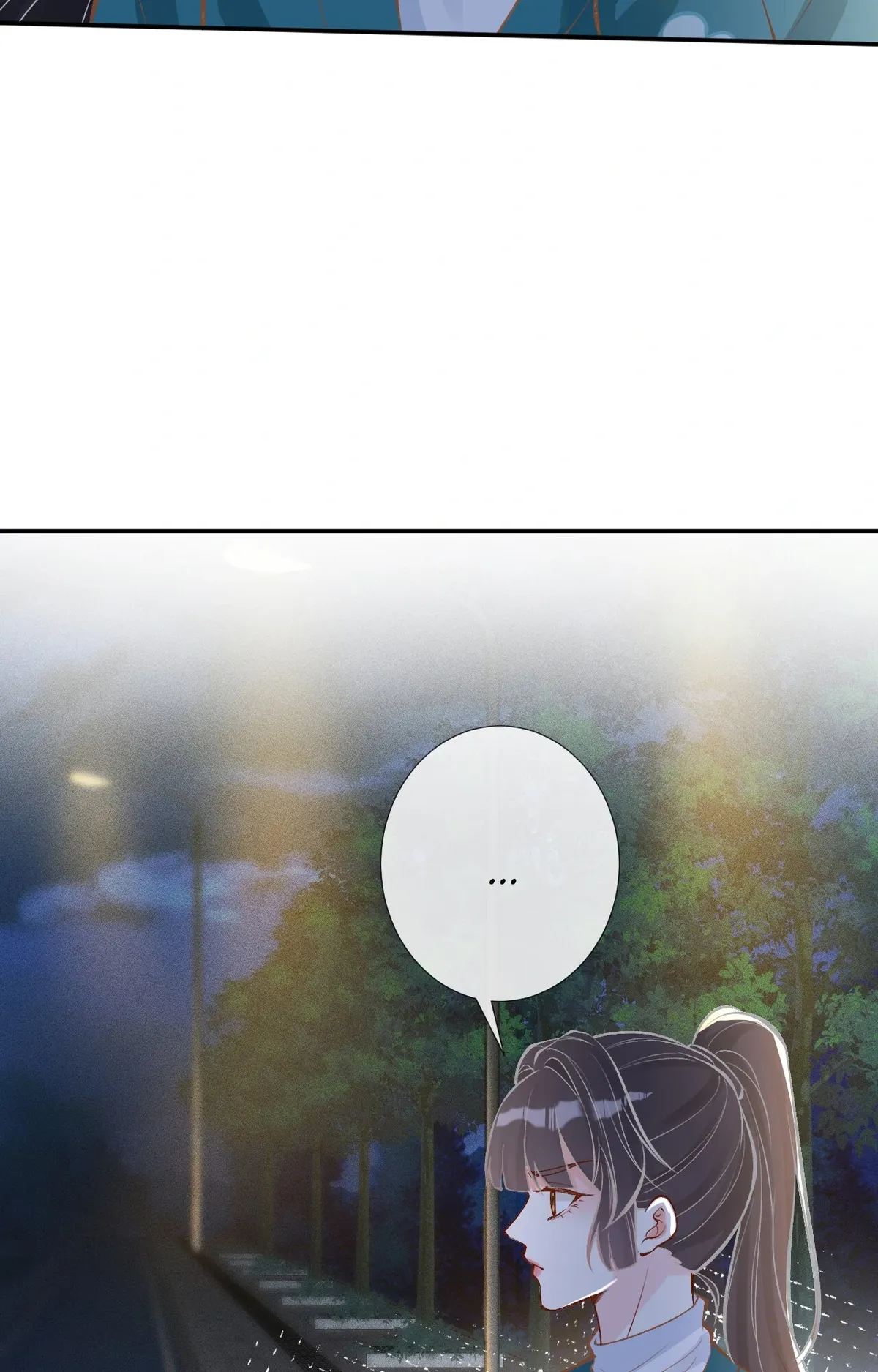 Everyone’s Darling Chapter 102 Online - página 13