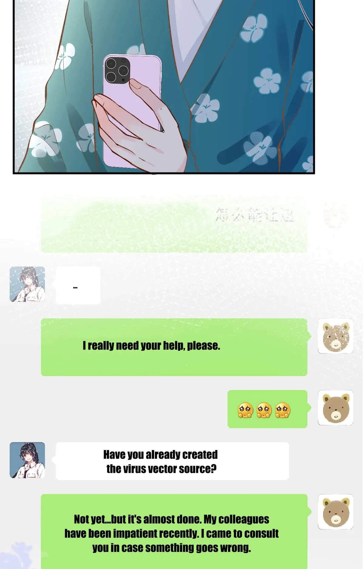 Everyone’s Darling Chapter 102 Online - página 29