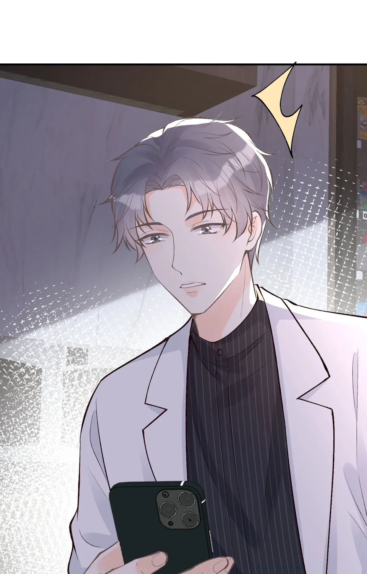 Everyone’s Darling Chapter 102 Online - página 31