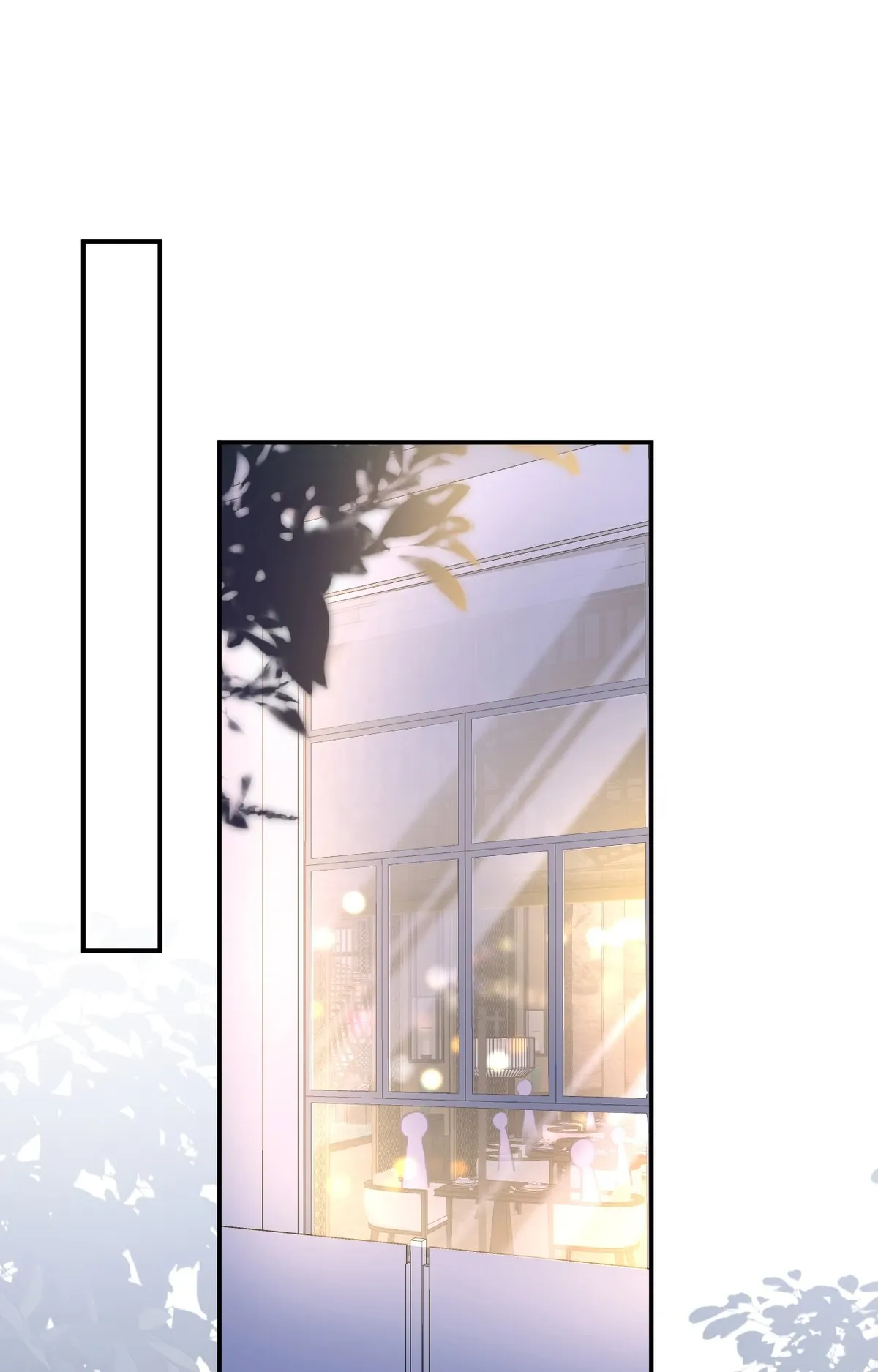Everyone’s Darling Chapter 104 Online - página 1