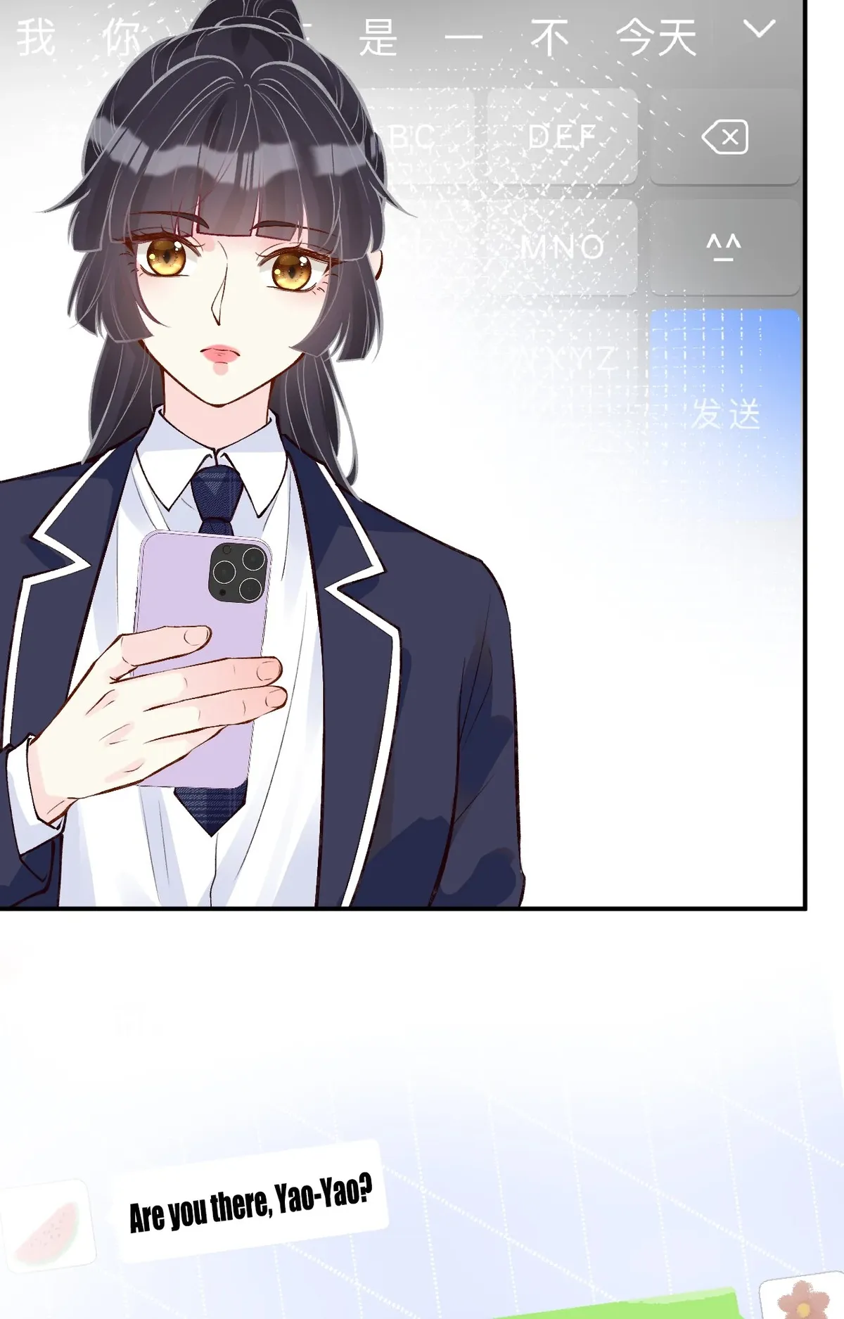 Everyone’s Darling Chapter 104 Online - página 5