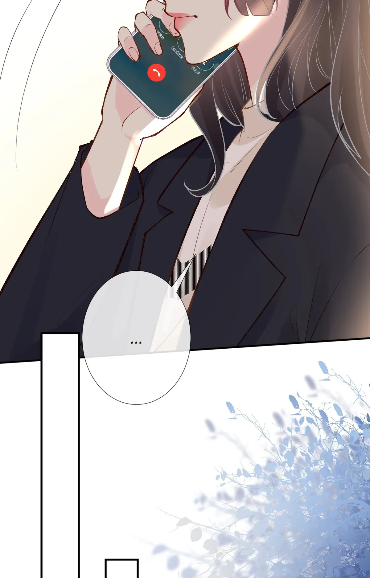 Everyone’s Darling Chapter 106 Online - página 7