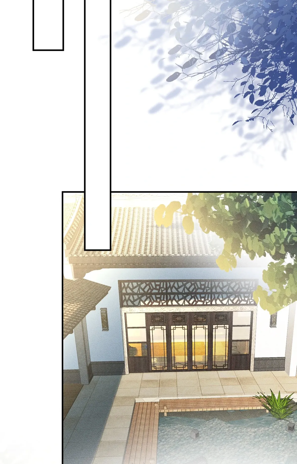 Everyone’s Darling Chapter 106 Online - página 8
