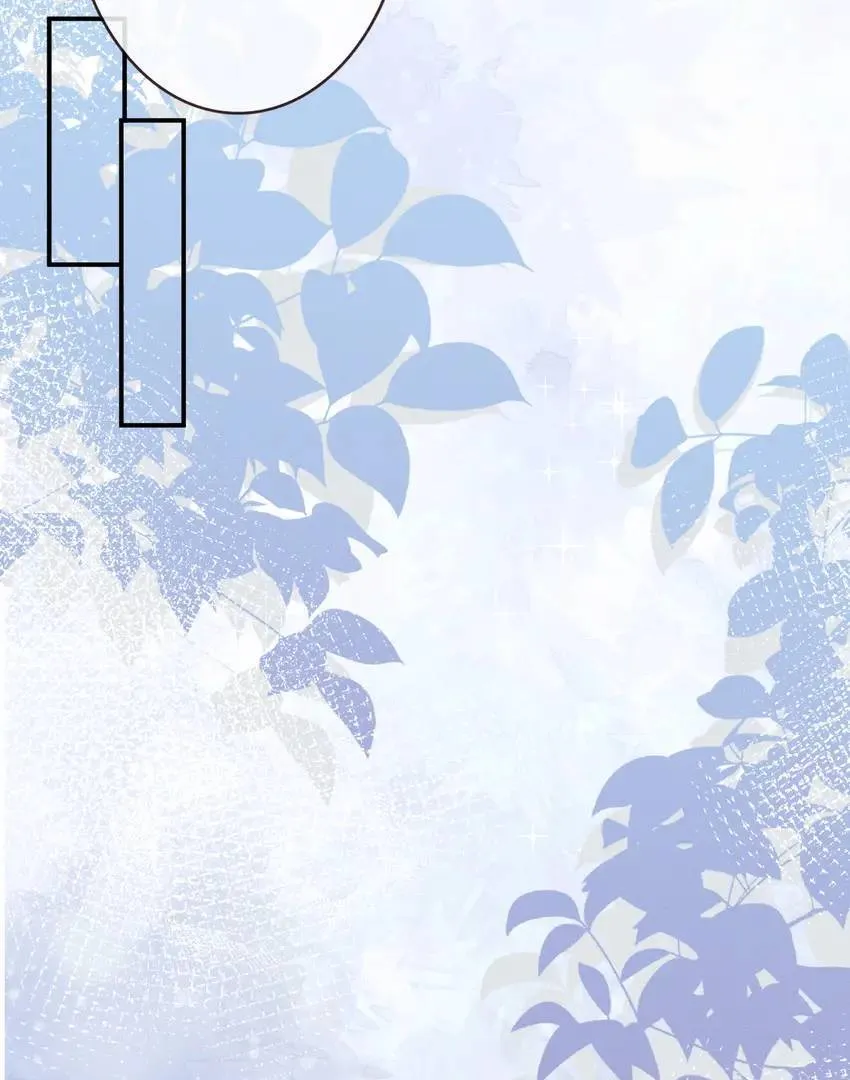Everyone’s Darling Chapter 11 Online - página 11