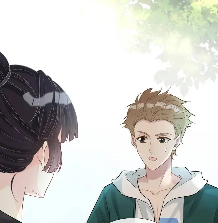 Everyone’s Darling Chapter 11 Online - página 19