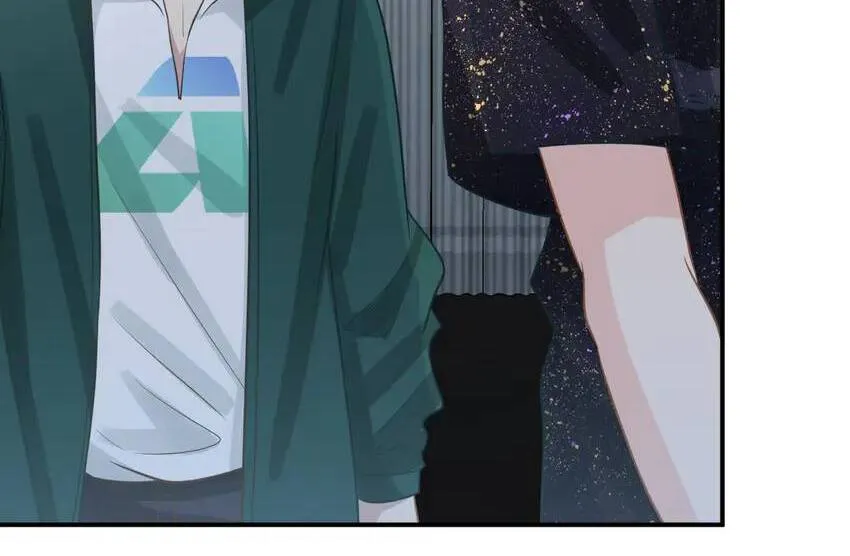Everyone’s Darling Chapter 11 Online - página 42