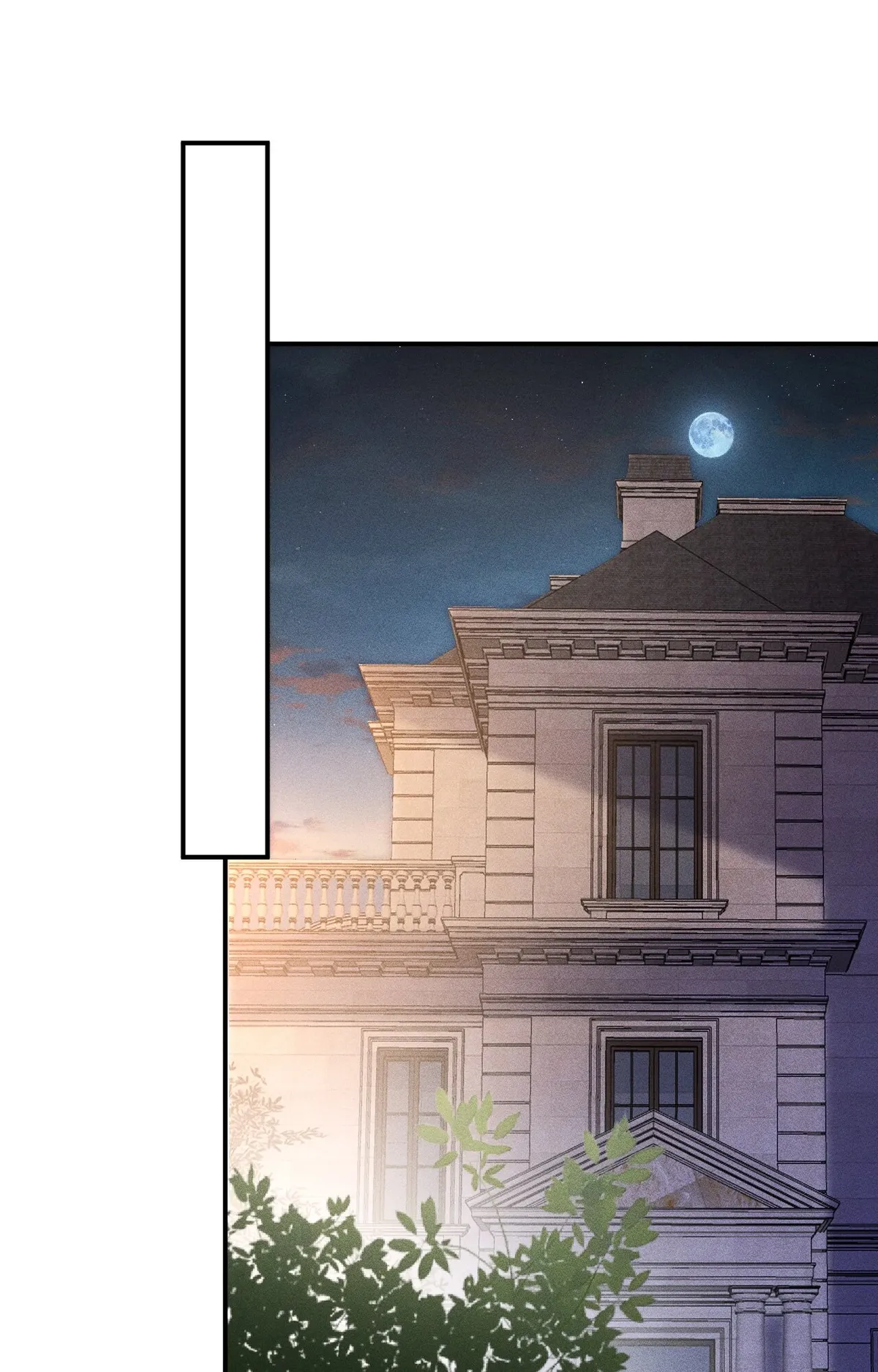 Everyone’s Darling Chapter 113 Online - página 1
