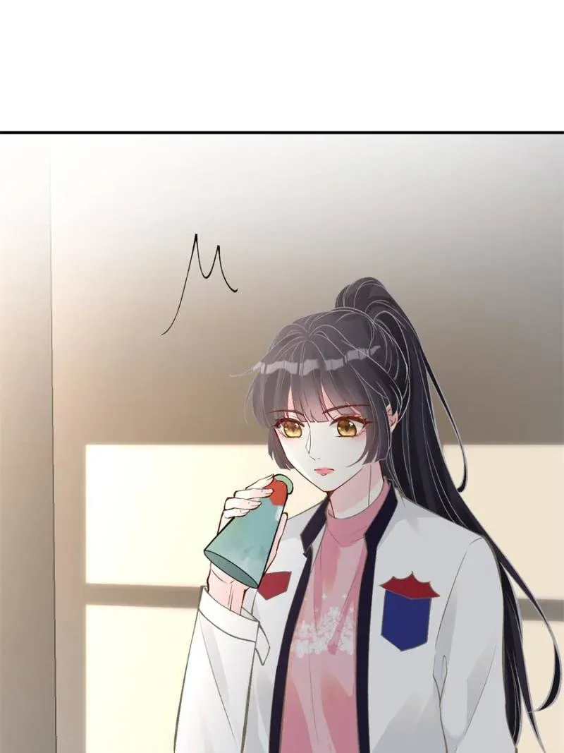 Everyone’s Darling Chapter 115 Online - página 50