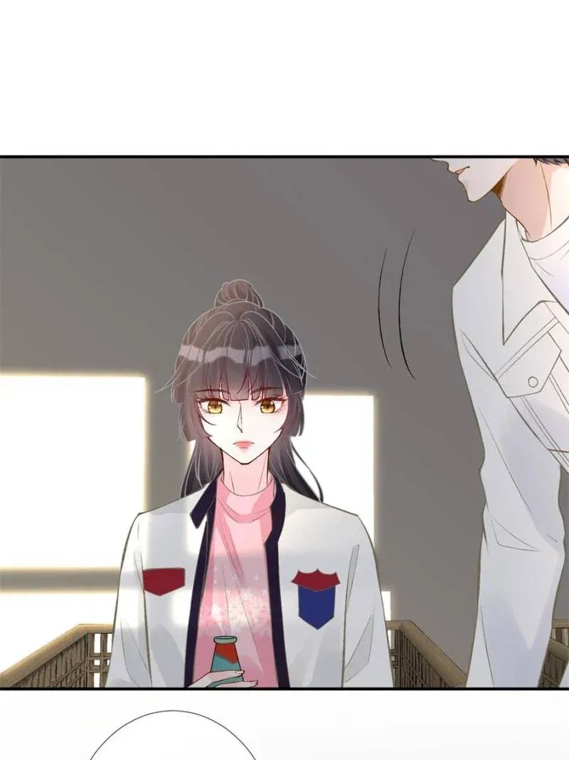 Everyone’s Darling Chapter 116 Online - página 13