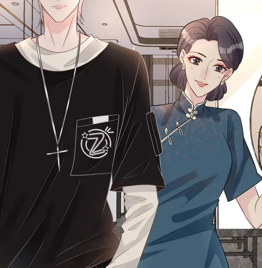 Everyone’s Darling Chapter 12 Online - página 7