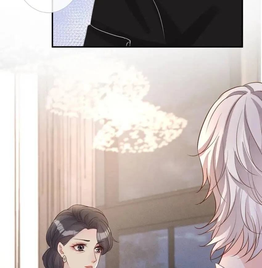 Everyone’s Darling Chapter 12 Online - página 21