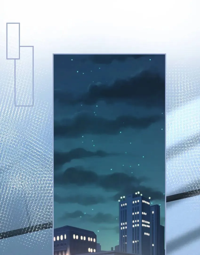 Everyone’s Darling Chapter 12 Online - página 23