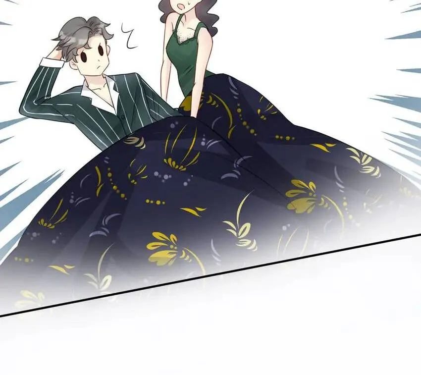 Everyone’s Darling Chapter 12 Online - página 27