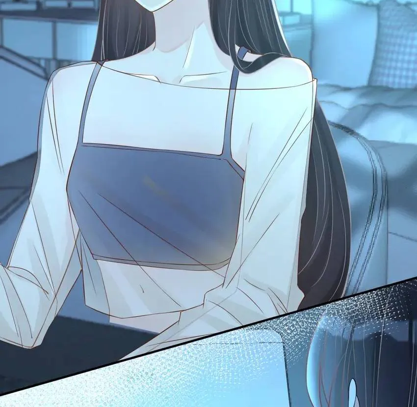 Everyone’s Darling Chapter 12 Online - página 32