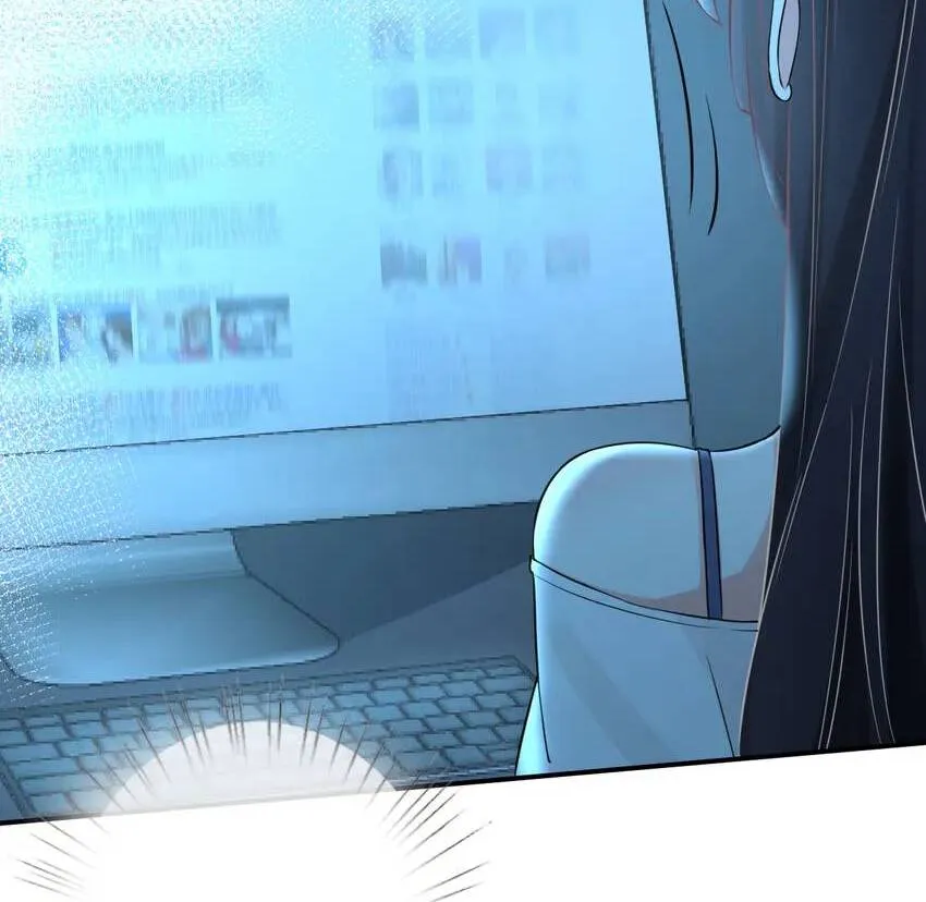 Everyone’s Darling Chapter 12 Online - página 33