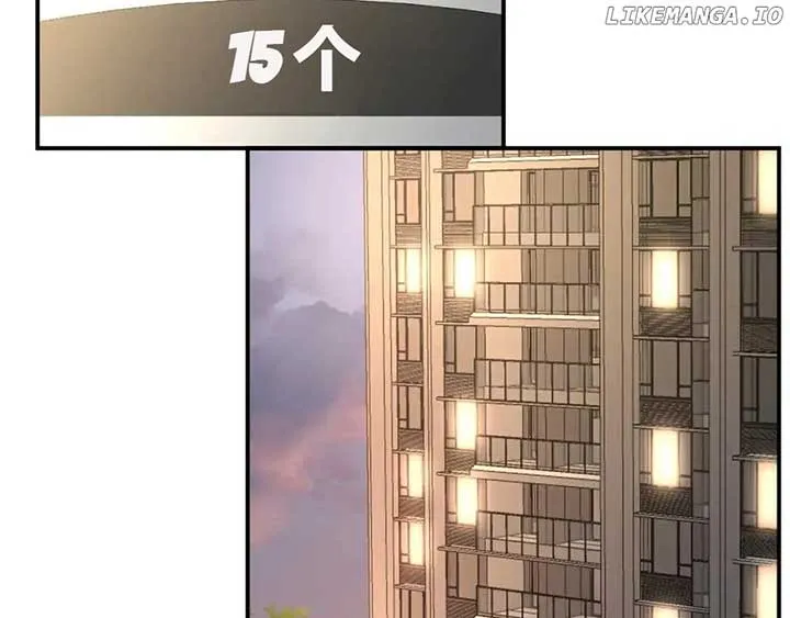 Everyone’s Darling Chapter 150 Online - página 46