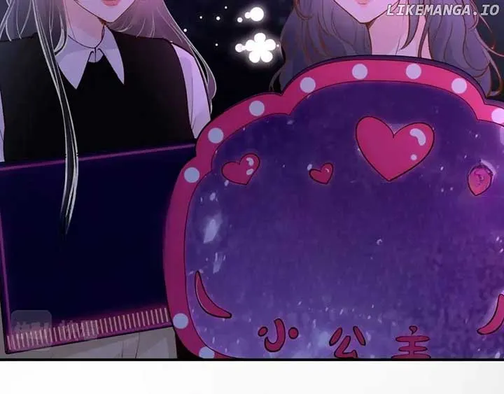 Everyone’s Darling Chapter 152 Online - página 75