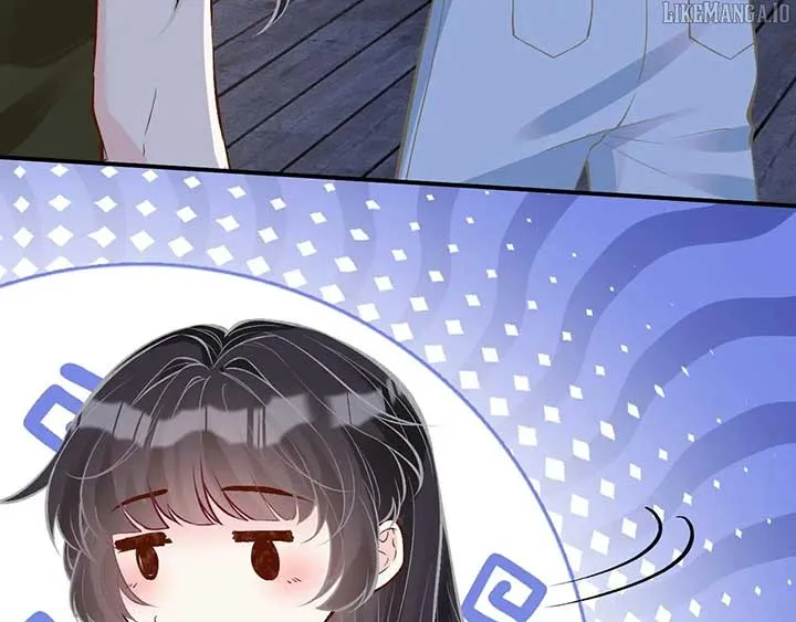 Everyone’s Darling Chapter 191 Online - página 83