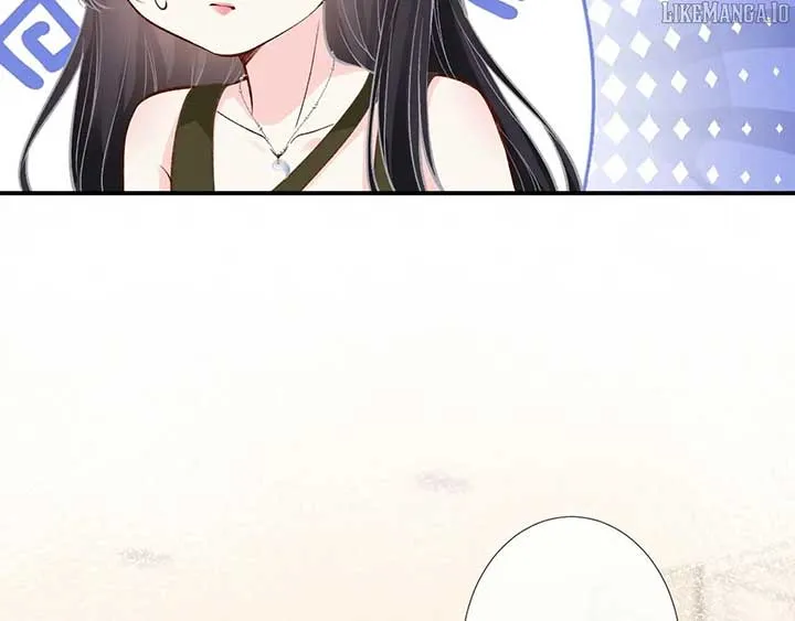 Everyone’s Darling Chapter 191 Online - página 84