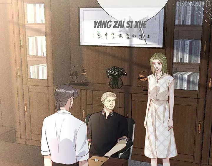 Everyone’s Darling Chapter 194 Online - página 6