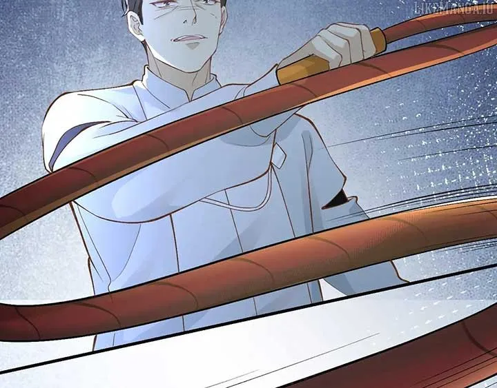Everyone’s Darling Chapter 199 Online - página 83