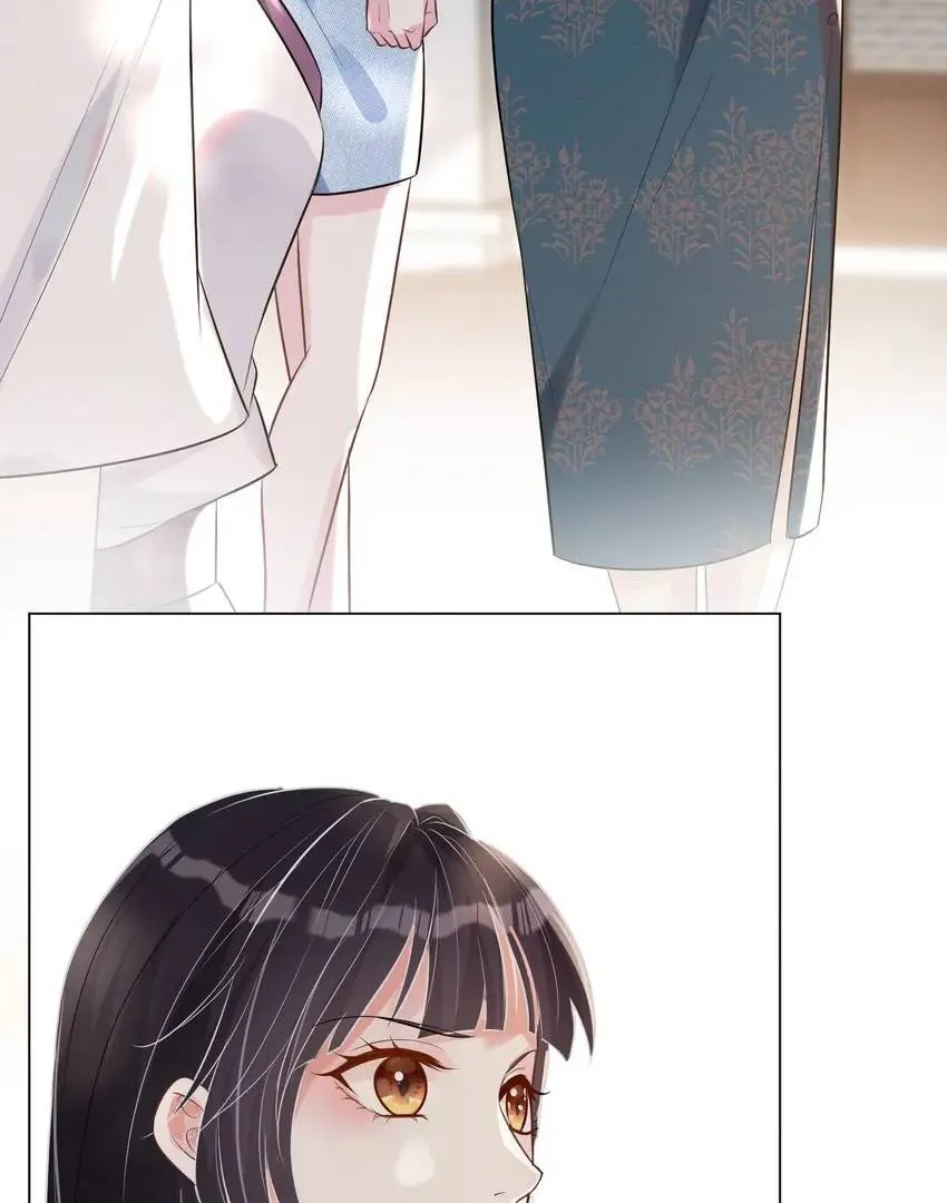 Everyone’s Darling Chapter 2 Online - página 6