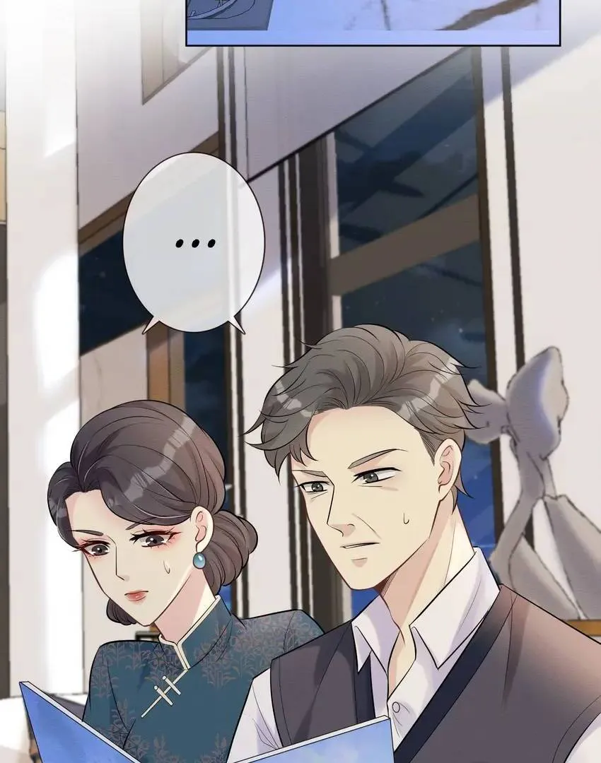 Everyone’s Darling Chapter 2 Online - página 25