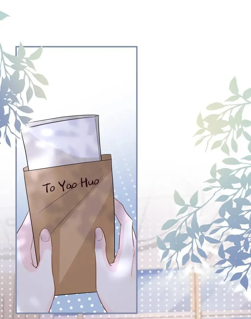 Everyone’s Darling Chapter 20 Online - página 7