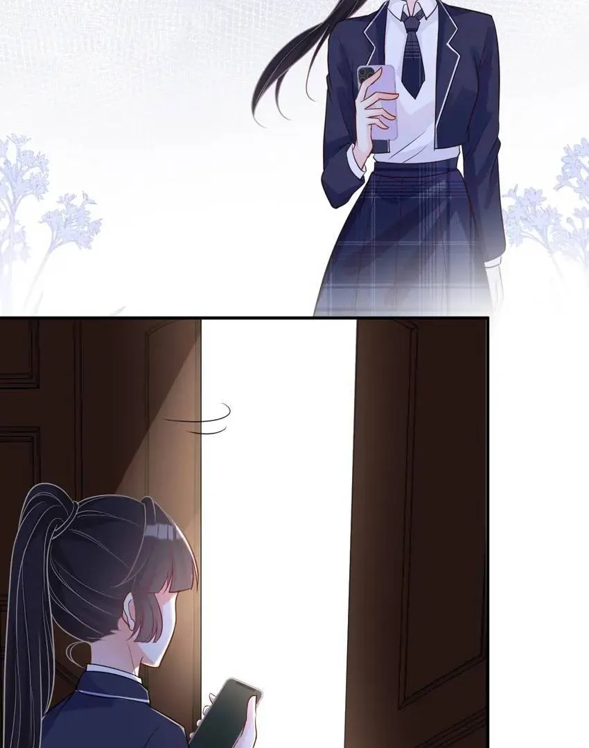 Everyone’s Darling Chapter 20 Online - página 25