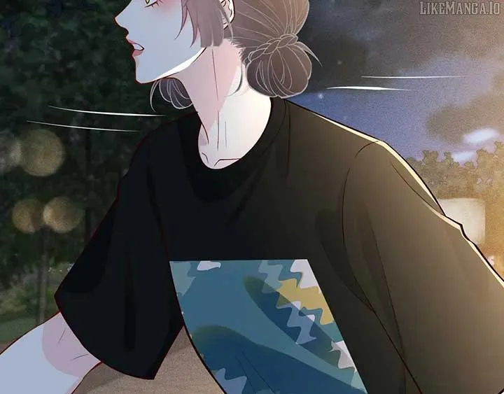 Everyone’s Darling Chapter 200 Online - página 75