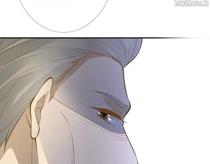 Everyone’s Darling Chapter 205 Online - página 23