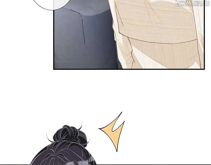 Everyone’s Darling Chapter 205 Online - página 97