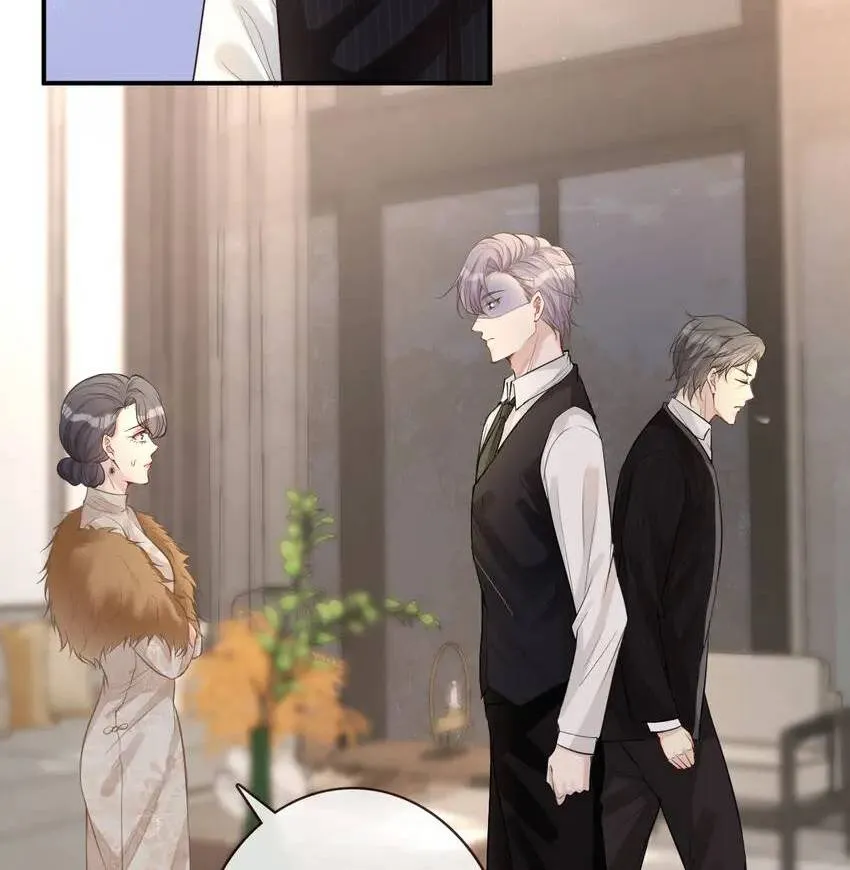 Everyone’s Darling Chapter 21 Online - página 17