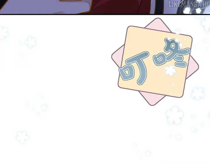 Everyone’s Darling Chapter 221 Online - página 68