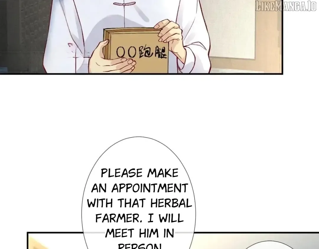 Everyone’s Darling Chapter 222 Online - página 82