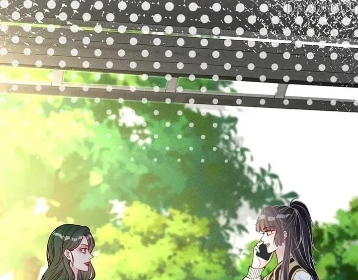 Everyone’s Darling Chapter 225 Online - página 75
