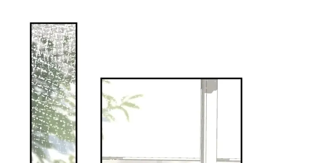 Everyone’s Darling Chapter 227 Online - página 1
