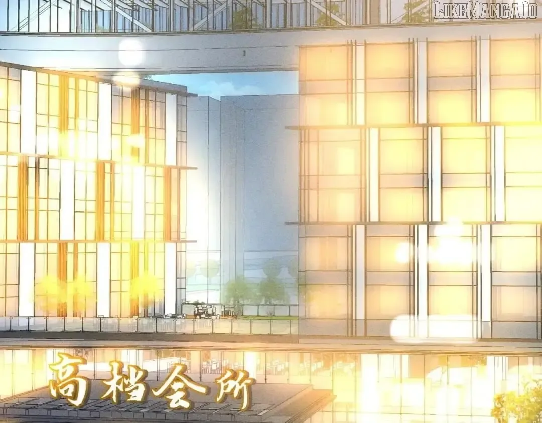 Everyone’s Darling Chapter 229 Online - página 25